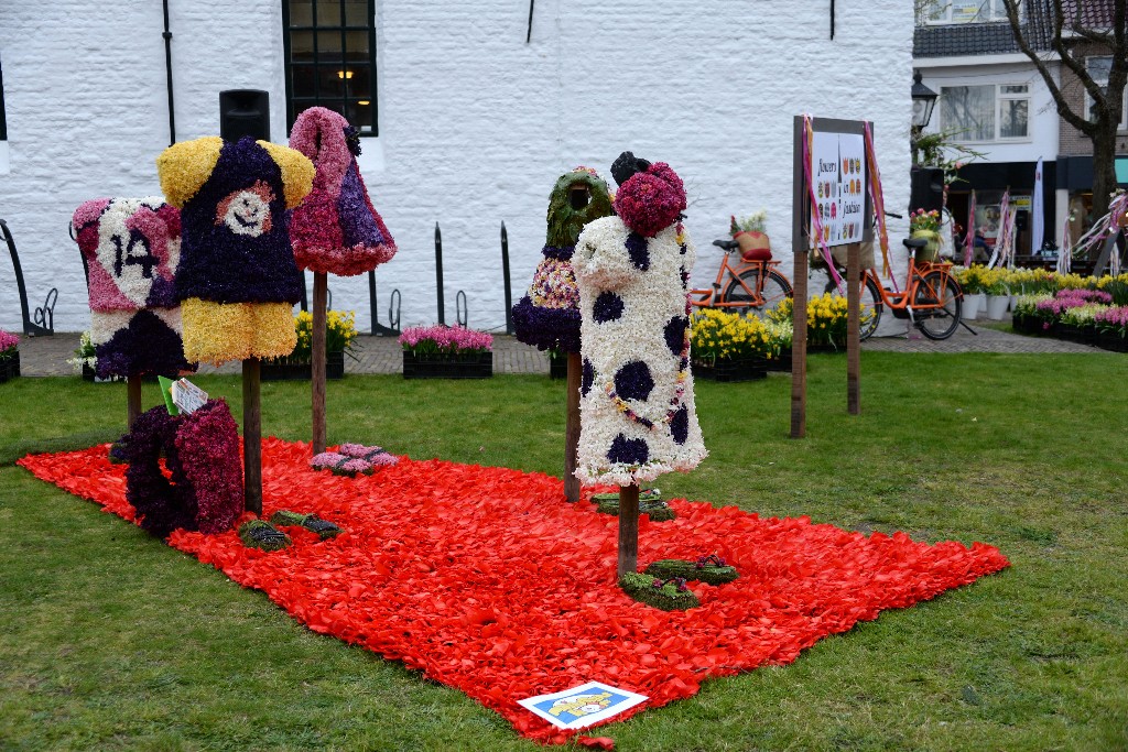 ../Images/Bloemencorso Noordwijkerhout 118.jpg